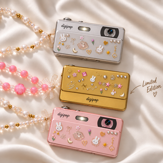 digipop™ - Sliding Digital Camera