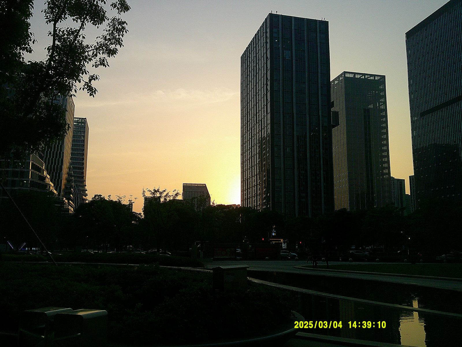 Image with text